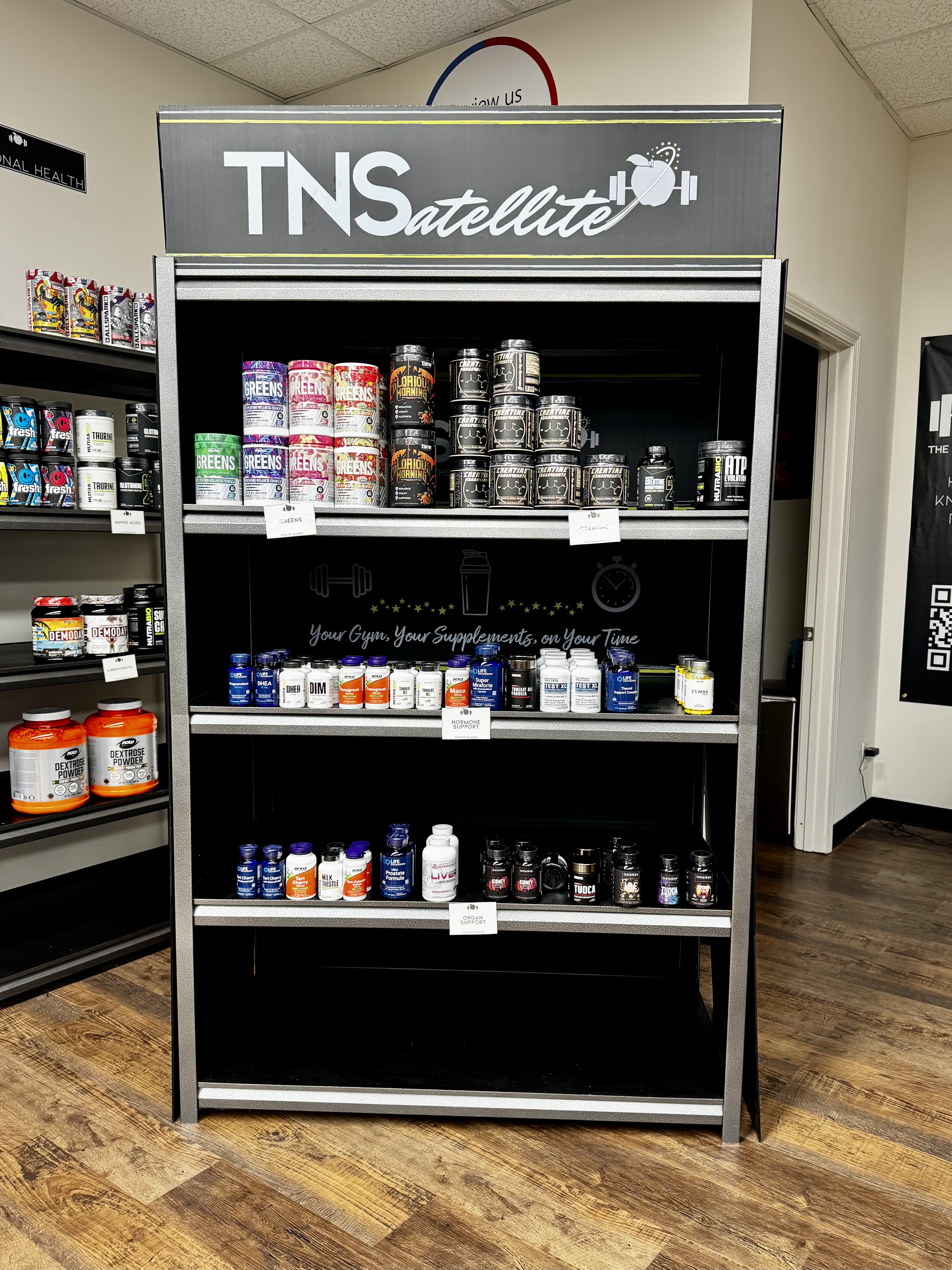 The Nutrition Store